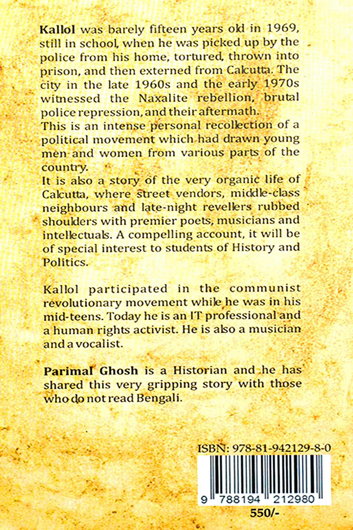 MY NAXAL DAYS AND AFTER preview 2