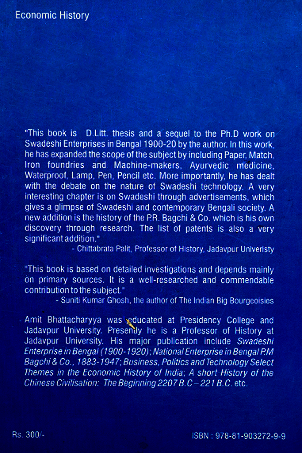 SWADESHI ENTERPRISE IN BENGAL - Back Cover