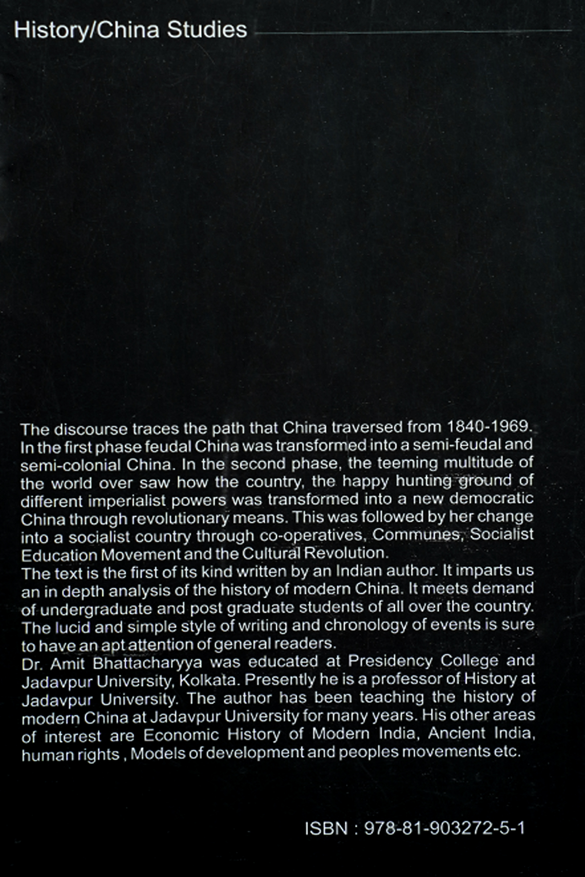 TRANSFORMATION OF CHINA - Back Cover