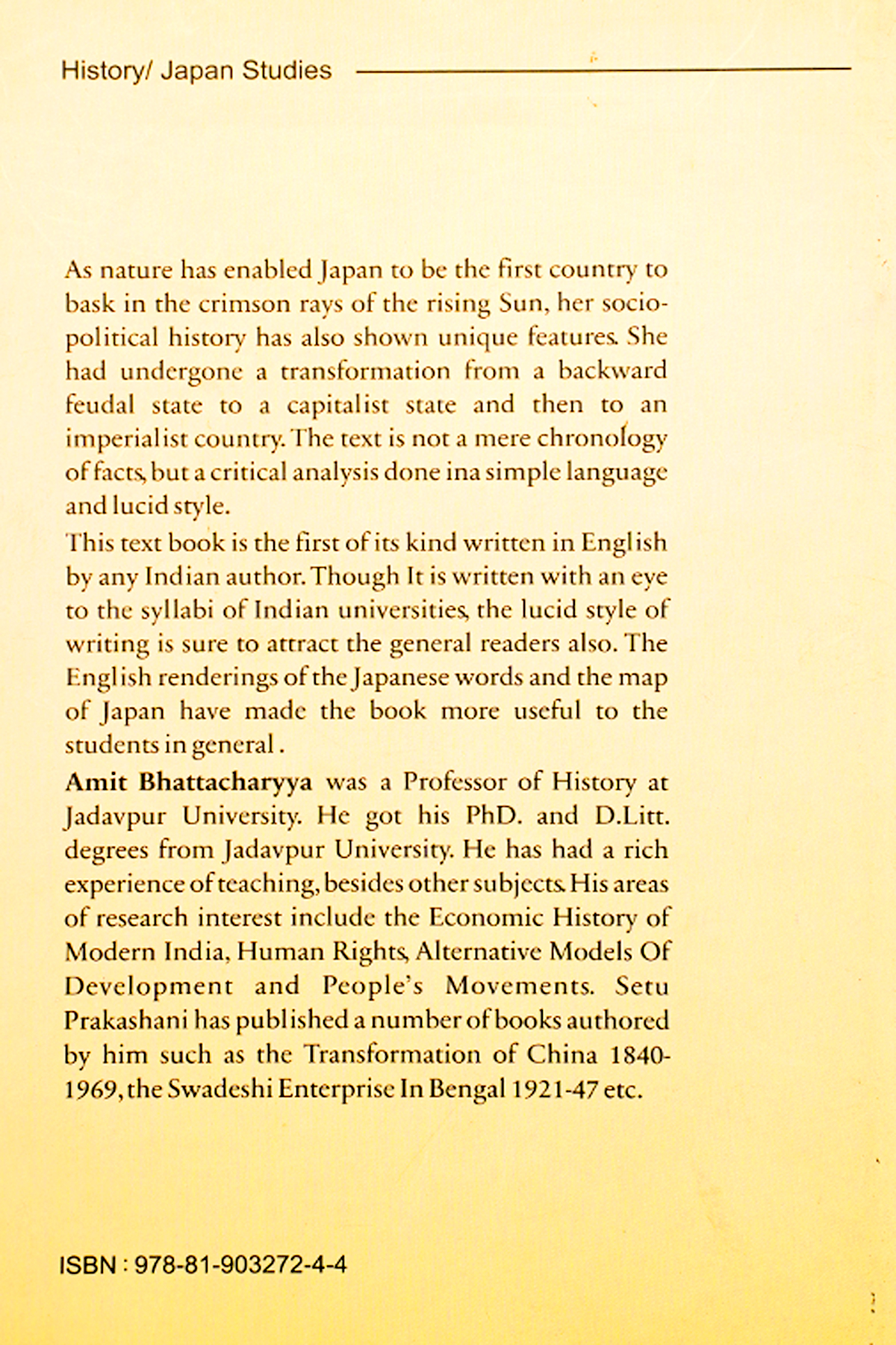 TRANSFORMATION OF JAPAN preview 2