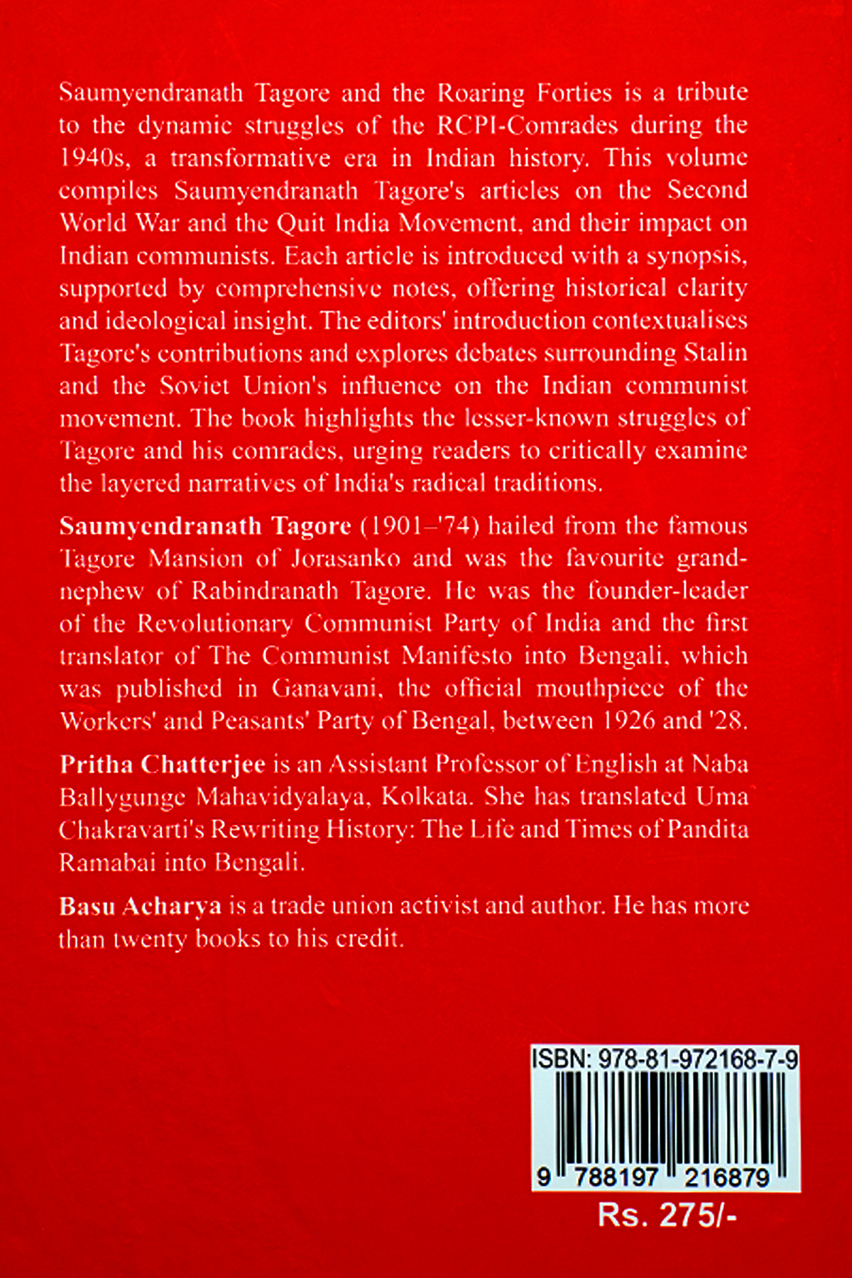 SAUMYENDRANATH TAGORE AND THE ROARING FORTIES preview 2