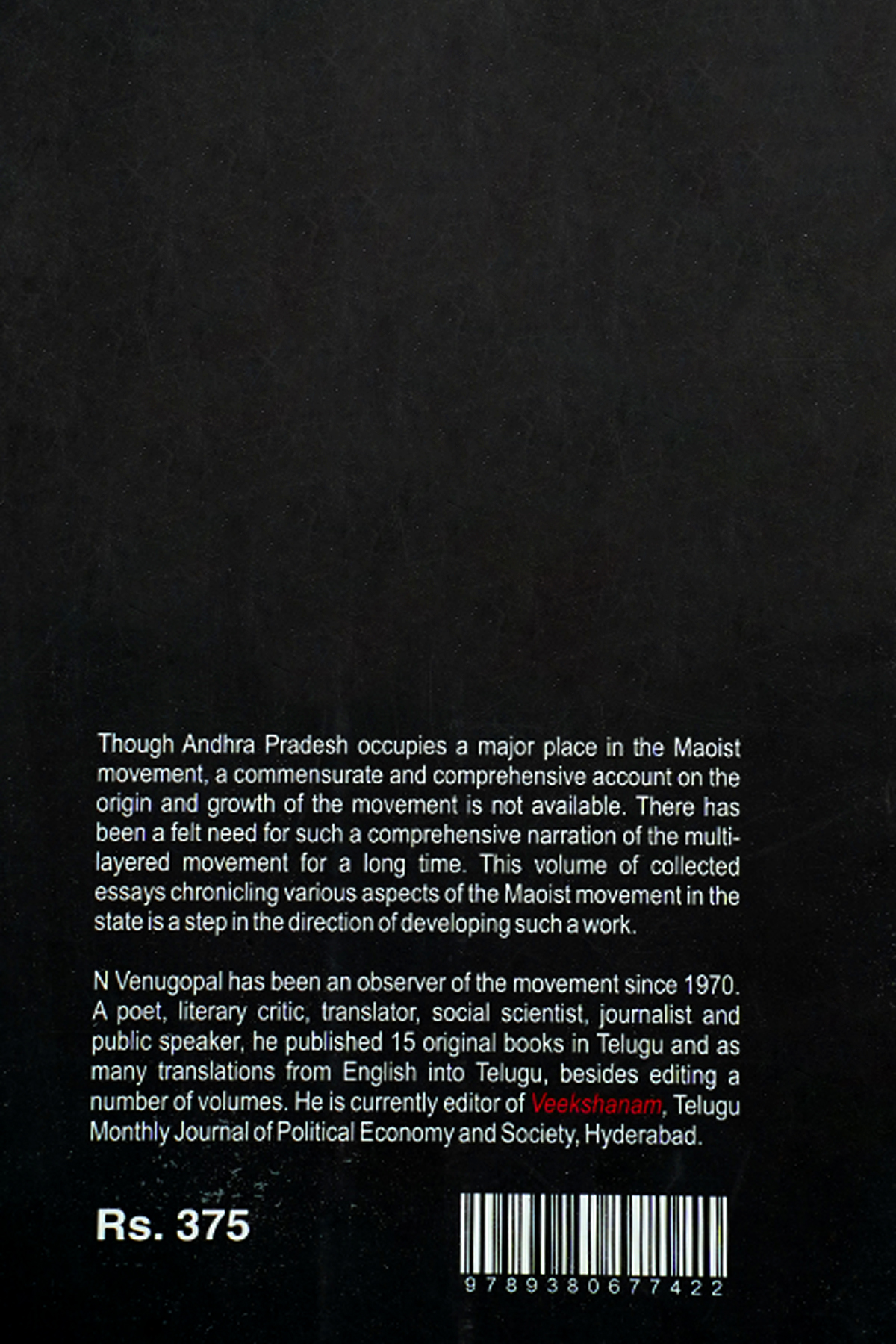 UNDERSTANDING MAOISTS preview 2