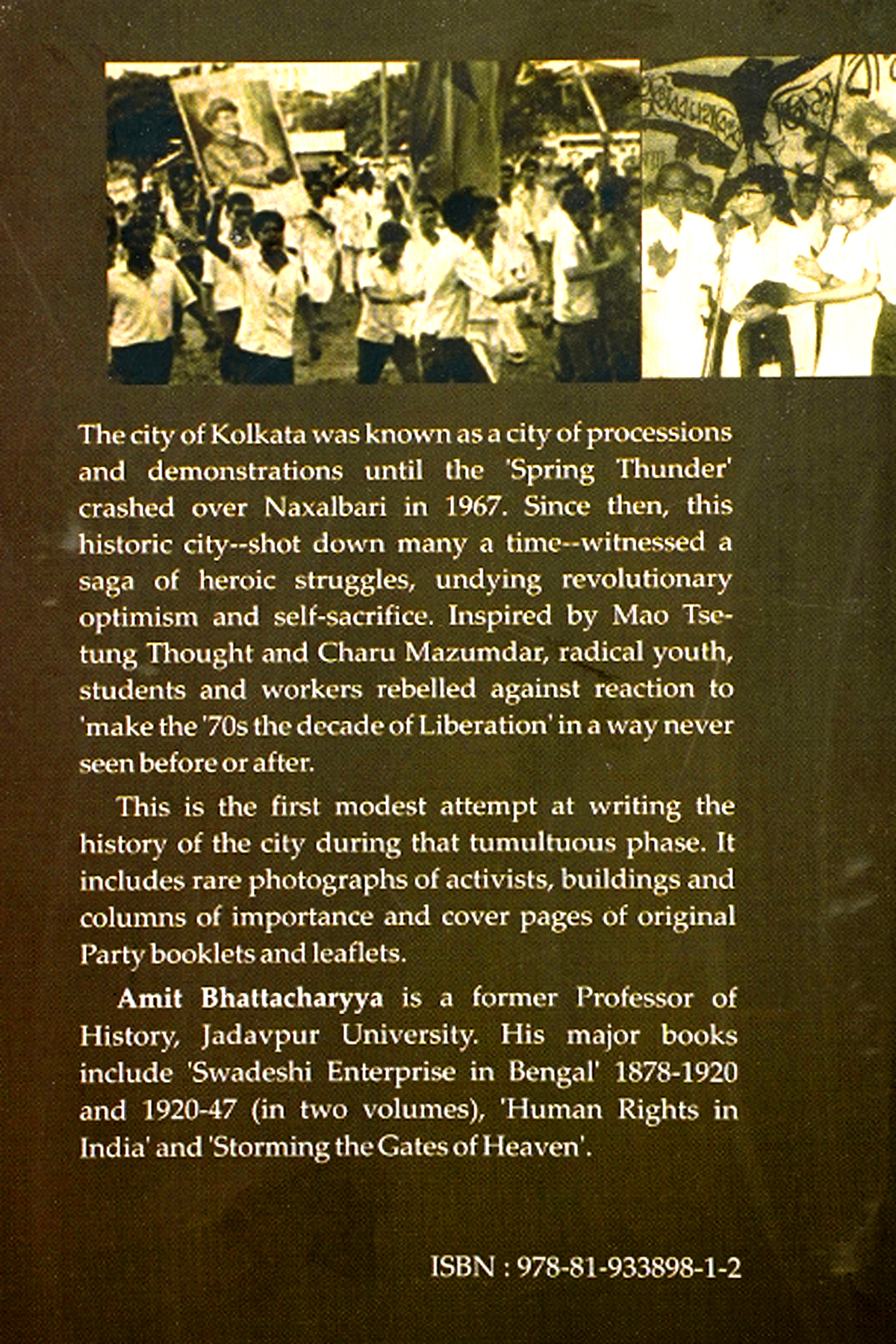 THE SPRING THUNDER AND KOLKATA  preview 2