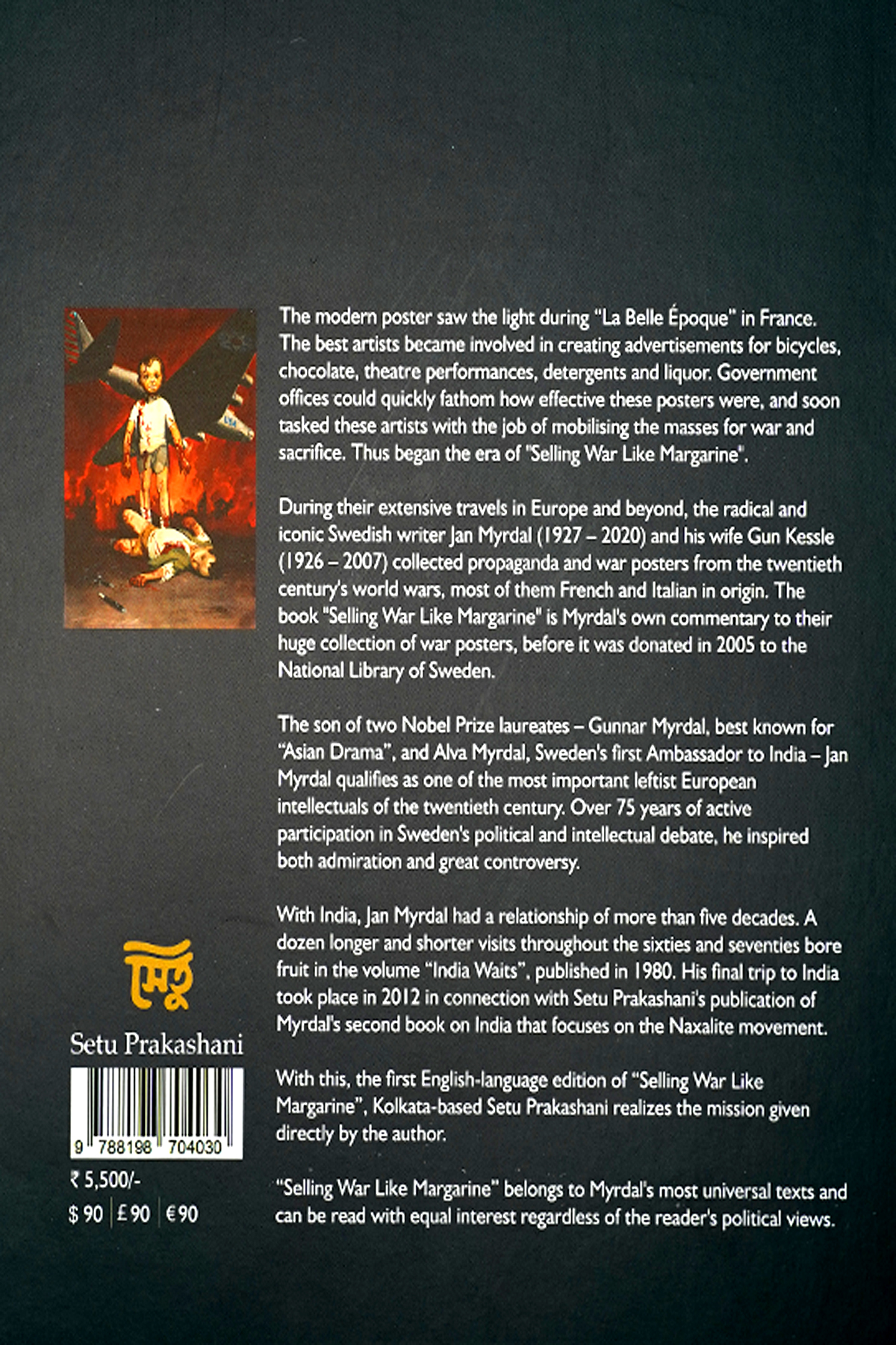 SELLING WAR LIKE MARGARINE preview 2