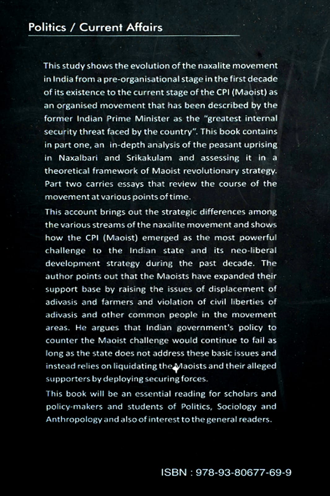 RED AND GREEN preview 2