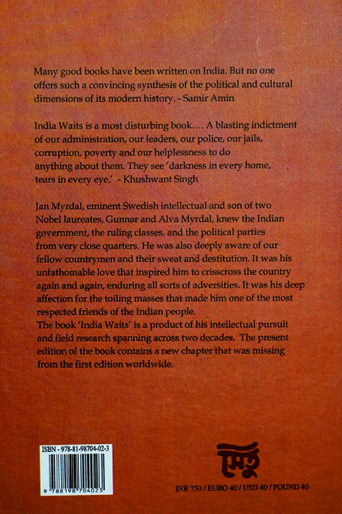 INDIA WAITS - Back Cover